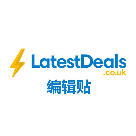 LatestDeals 编辑贴
